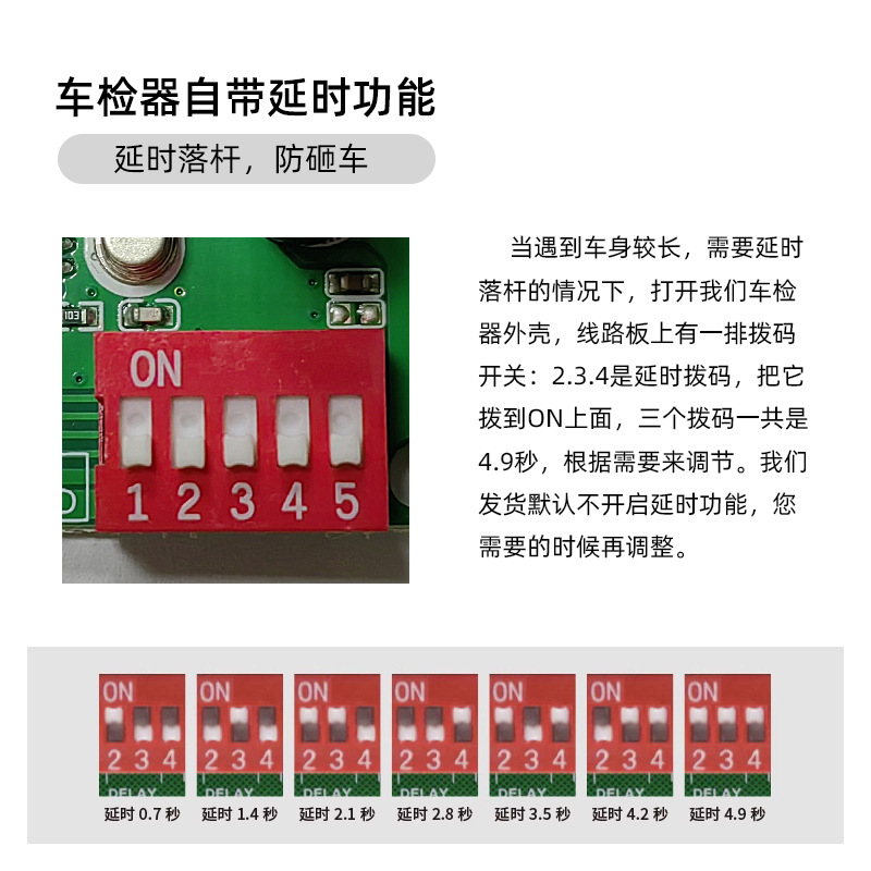 Ground Sense Detector 12V Barrier Gate Vehicle Detector Anti-smashing Vehicle Detector Geological Inductor Single Loop Circuit Ground Sense Controller