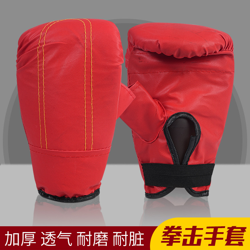 Подарочные боксерские перчатки, перчатки для взрослых и детей, тренировка Санда, перчатки для мешка, боксерские перчатки, для боя и соревнований