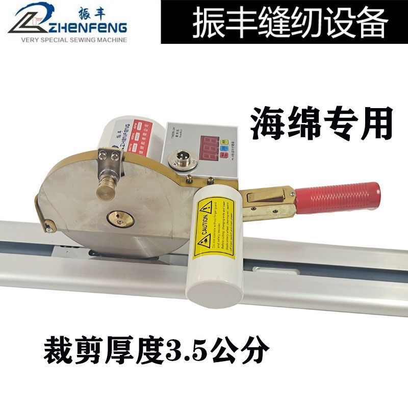 Cloth Cutting Machine, Cloth Cutting Machine, Machine Head with Wire, Cloth Cutting Machine, Standard Machine Head with Wire, Mixed with Others