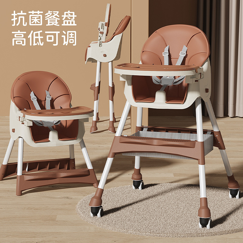 Baby Dining Chair Home Foldable Adjusting Baby Dining Seat Portable Multifunctional Children Dining Table and Chair Wholesale