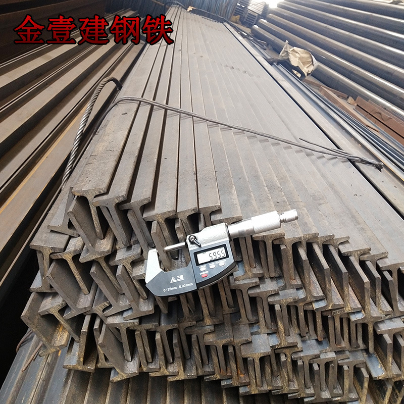 Supply of Hot-Rolled Q235T Steel Bar Profiles, T-Beams, Fixed-Length Welding, Straight Out of Curtain Wall Machinery Manufacturing