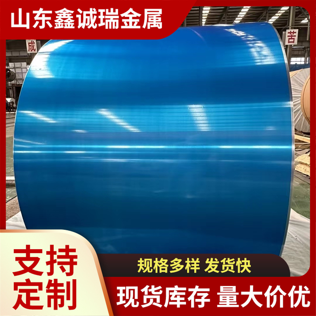 Color Steel Coil Manufacturers Produce Color Coated Coils, Color Steel Coils, Baosteel, Ma Steel and Ansteel, Domestic and Foreign Orders to Supply Color Coated Coils