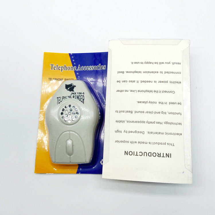 Telephone Seat Ring Sound Aid Ring Sound Aid Amplification Sound Ring Sound Amplifier Expansion Ring Loud Loud Volume