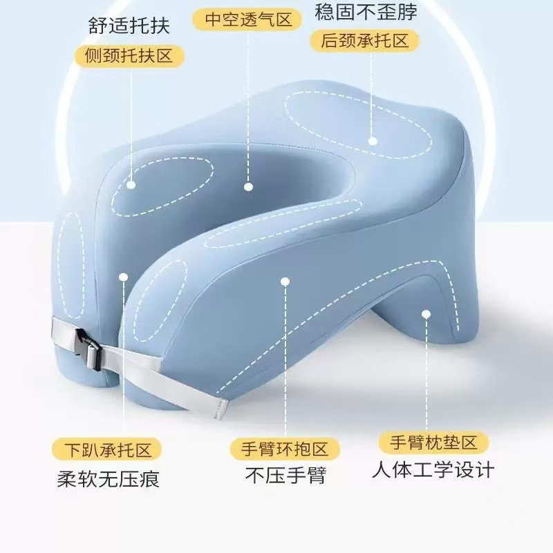 Office U-Shaped Nap Pillow Cross-Border Artifact Multifunctional Student Sleeping Pillow Memory Foam