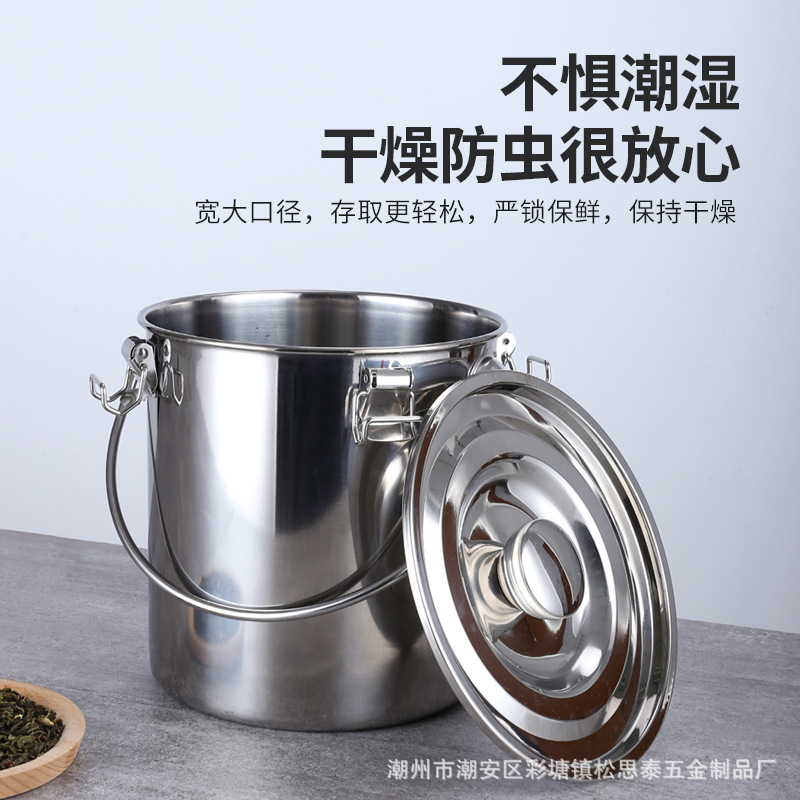 Stainless steel sealed bucket sealed multi-purpose bucket transport bucket rice bucket oil bucket fresh-keeping moisture-proof thickened stainless steel bucket