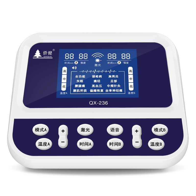 Spot Household Medium Frequency Physiotherapy Instrument, Meridian Dredging Medium Frequency Therapy Instrument, Nerve Muscle Stimulation Instrument, High Frequency Therapy Instrument