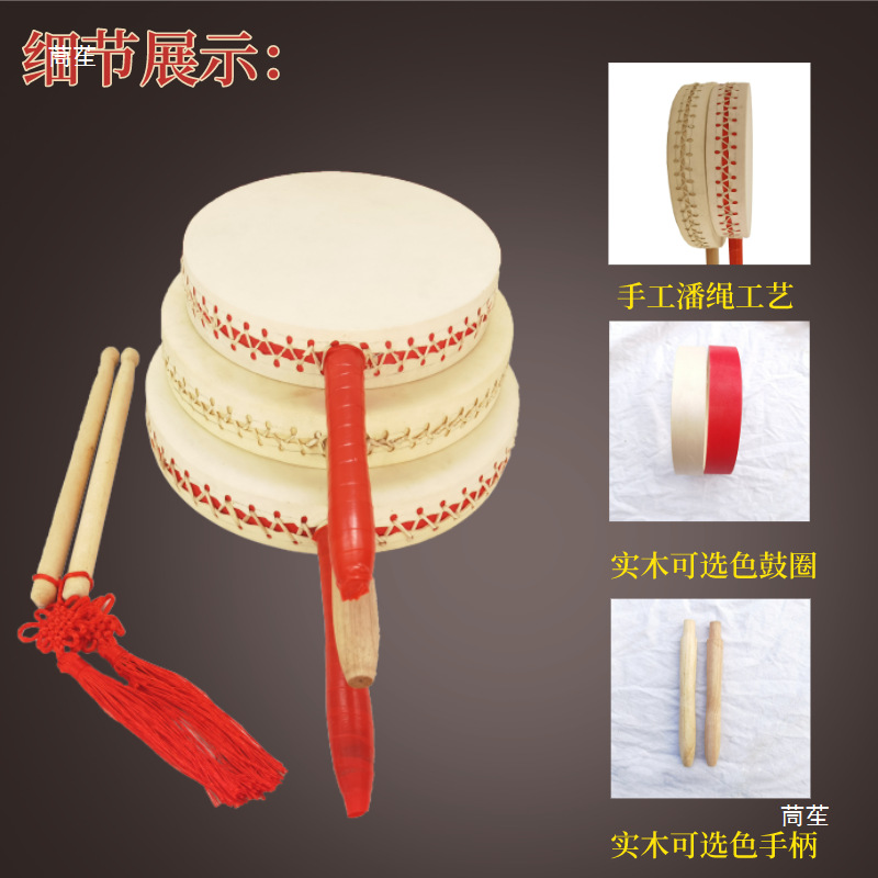 Free Shipping Cowhide Dance Performance Pan Rope Painted Ethnic Tambourine Korean Handle Drum Decorative Props Free Drum Stick