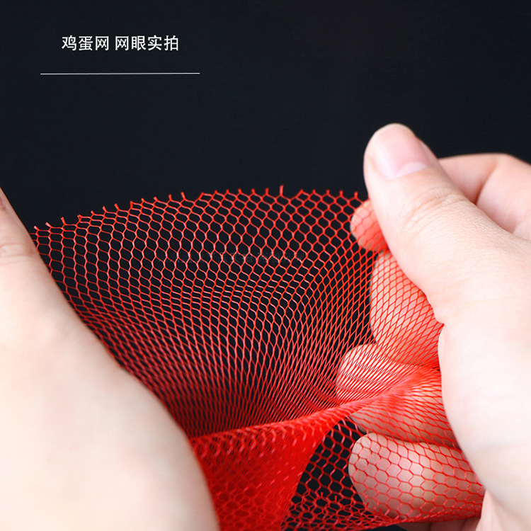 Egg Net Bag Fruit Net Supermarket Soft Material Dense Mesh Bag Red and Yellow High Pressure Plastic Net Fruit Net Bag Wholesale