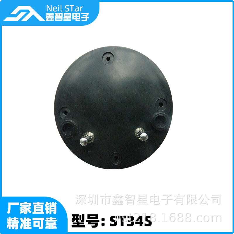 High PreciSion TranSmitter 4～20mA DiSplay Head, Suitable for 1151 Feeder, Can Be with Alarm, ST34S