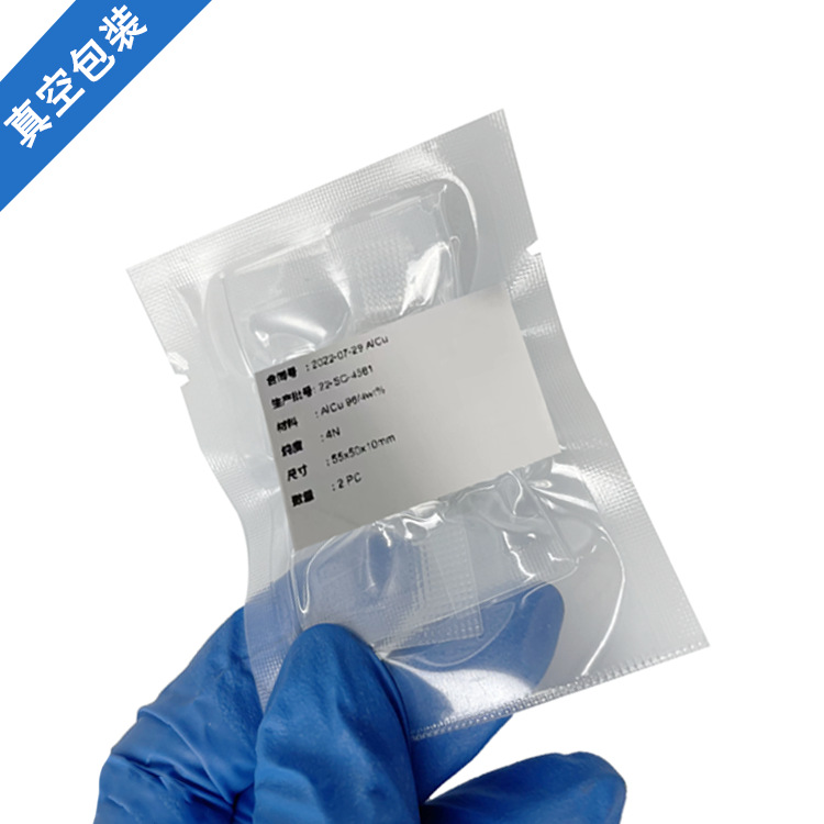 Antimony Selenide Sb2Se3 Block Scientific Research Material Manufacturers Support Customization Available in Laboratories