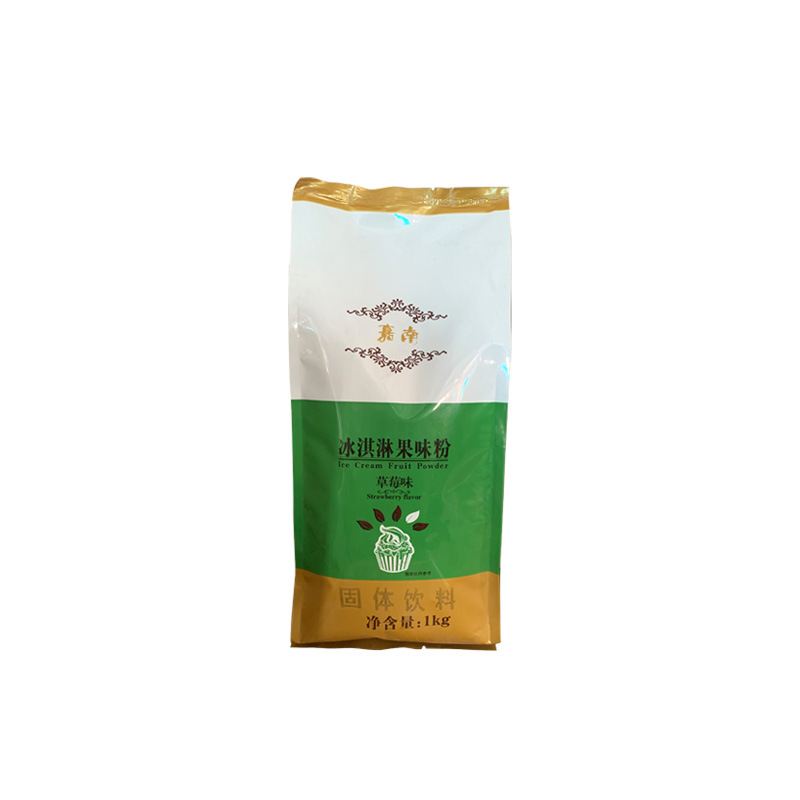 Ice Cream Powder Jianan Ice Cream Powder 1kg Household Commercial Ice Cream Popsicle Sundae Powder