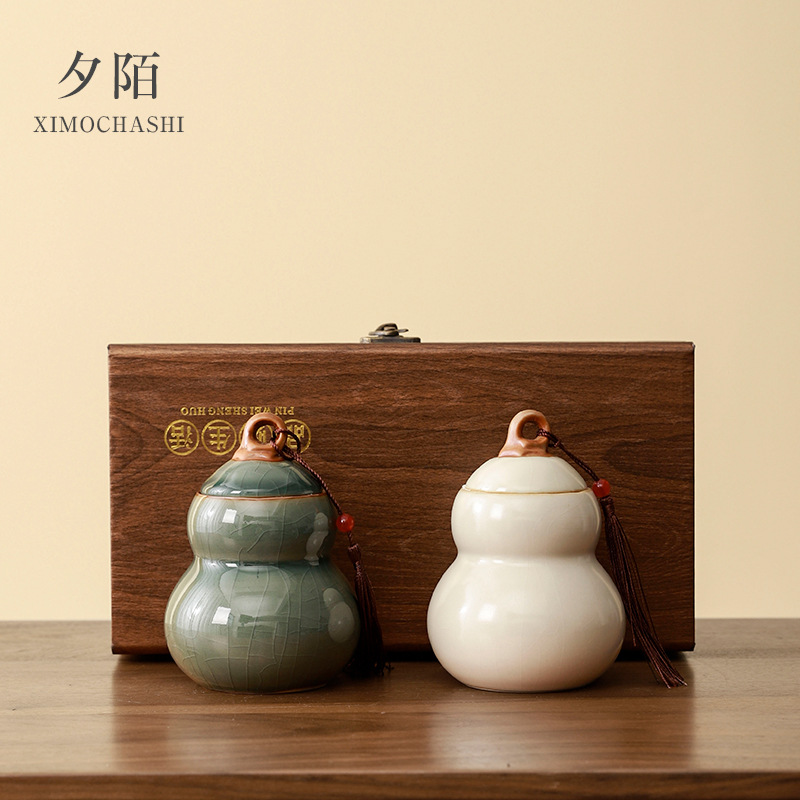 Tea Cans Ceramic Sealed Cans Folu Gourd Jars Chinese Medicine Powder Storage Jars Gift Boxes for Elders Gifts at Hand
