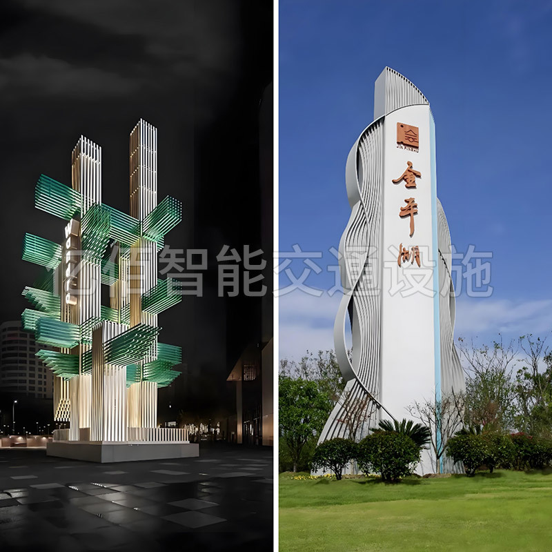 Large Outdoor Mental Fortress Billboard Stainless Steel Luminous Character Signage Guide Sign Manufacturer