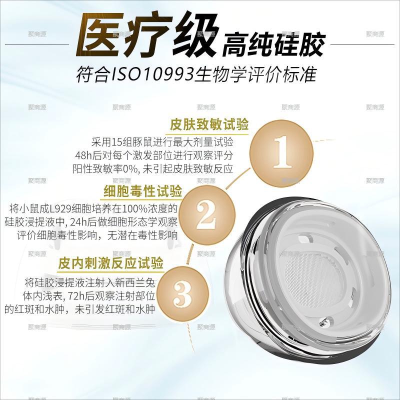 Suitable for Apple Airpodspro 1/2 Transparent Earplugs Silicone Apple Replacement Ear Caps