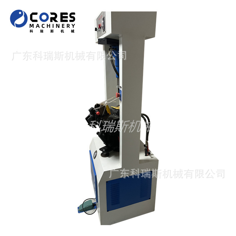 Single Head Universal Bottom Press Machine