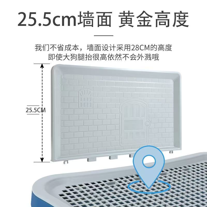 Flat Dog Toilet, Small Dog Toilet, Large, Medium, and Small Urinals with Walls, Poop Cleaning Tool, Pet Supplies, Available for One-Piece Purchase