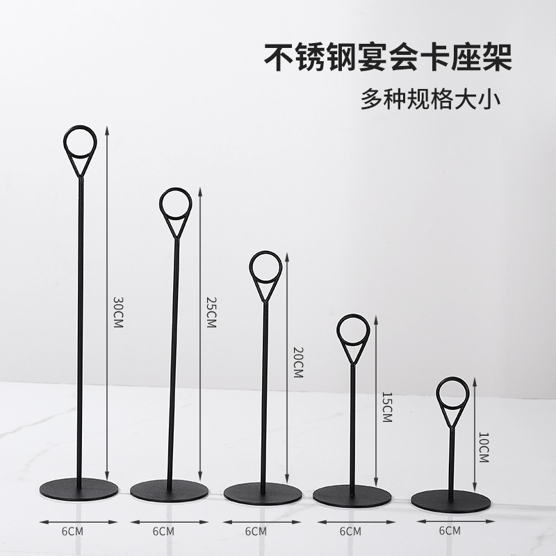 Cross-border generation of stainless steel table number plate ring dining table plate semicircle seat holder number holder seat plate wedding table sign