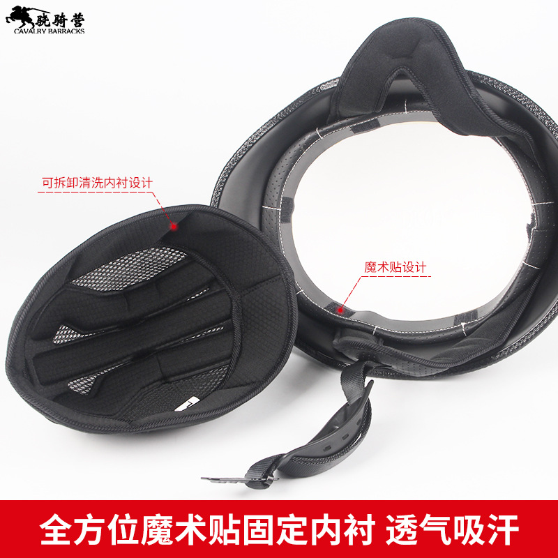 German M35 Steel Helmet Riot Helmet Soldier Helmet Motorcycle Riding Helmet Patrol Duty Helmet Metal Duty Helmet