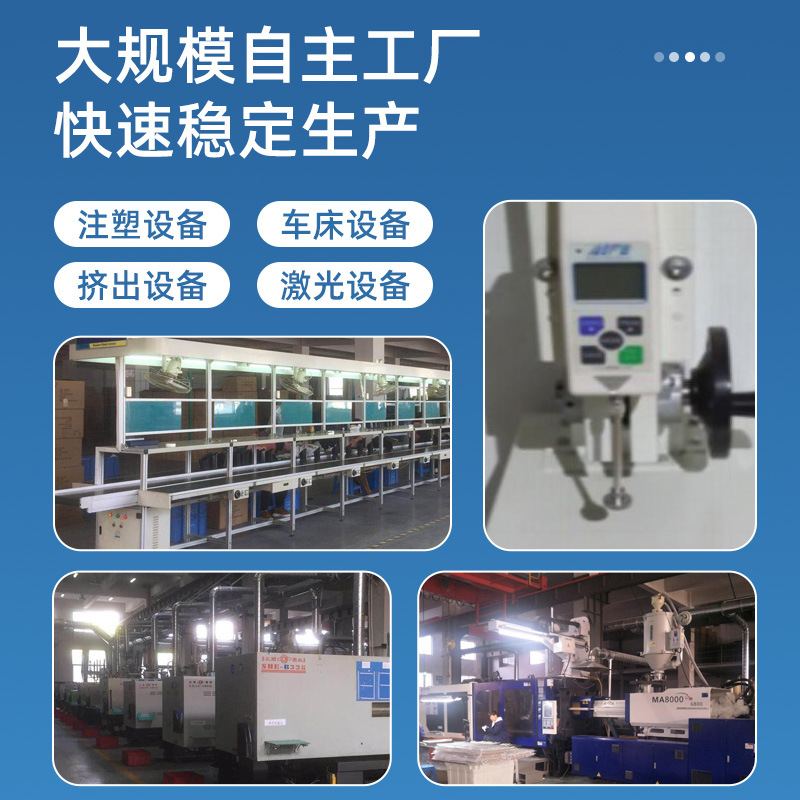 No. 3 Arrow Adhesive Cling Film Cutter, Suitable for Household and Commercial Vacuum Machines and Vacuum Bags, Two-Way Divider