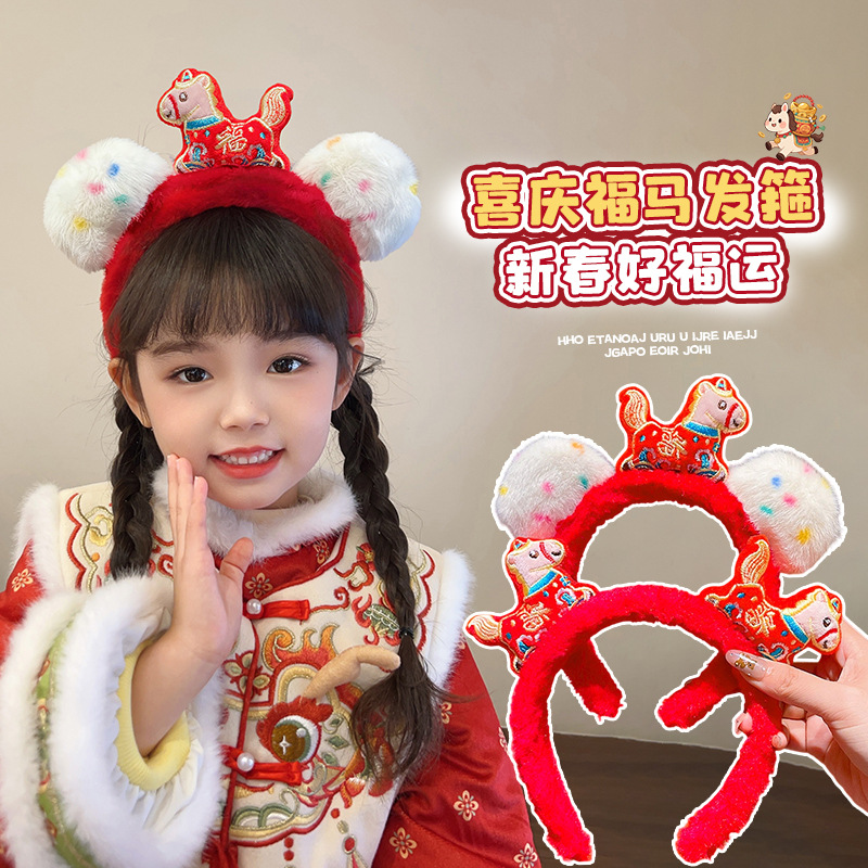 Детские осенние и зимние резинки для волос, милые и праздничные аксессуары, не повреждают волосы