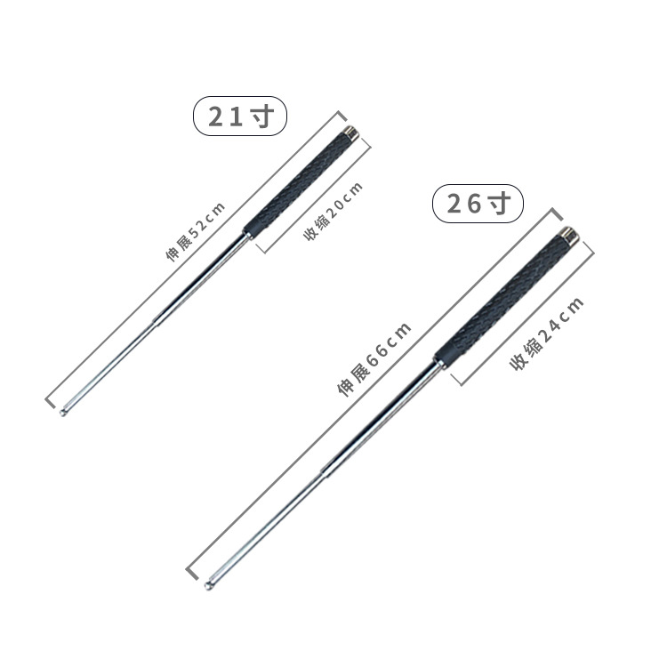 Stick Car Galvanized Telescopic Three-Section Stick Stick Stick Stick Stick Stick