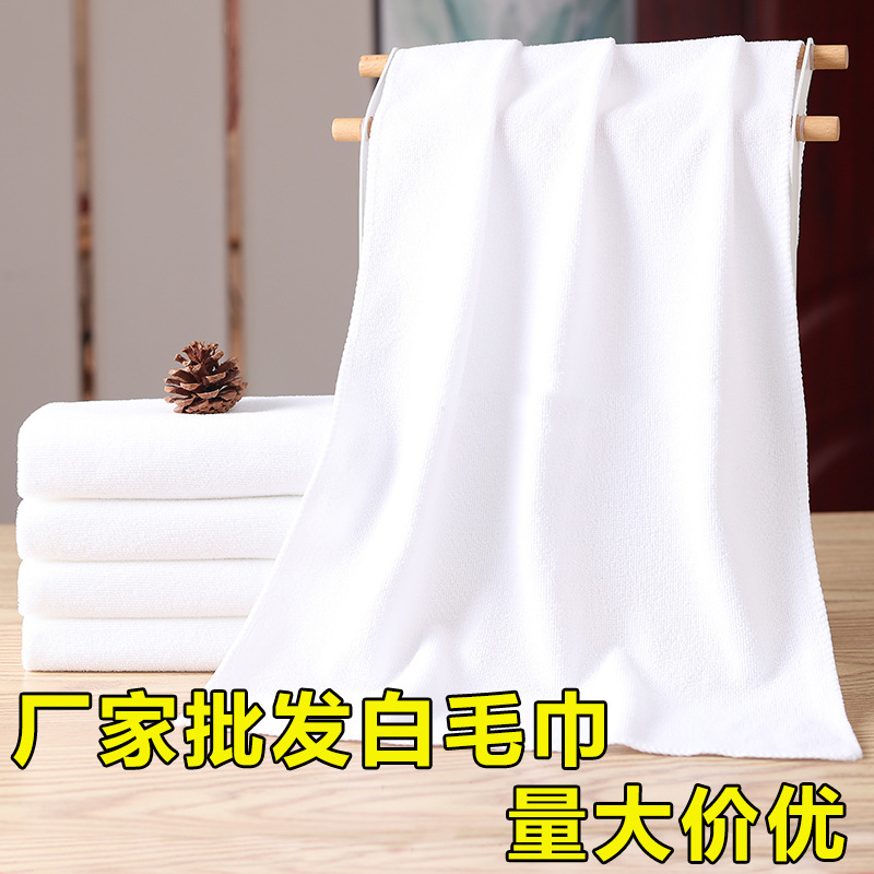 Wholesale White Towel Manufacturers for Hotels, Disposable Lint-Free Food Factory Absorbent White Square Towels