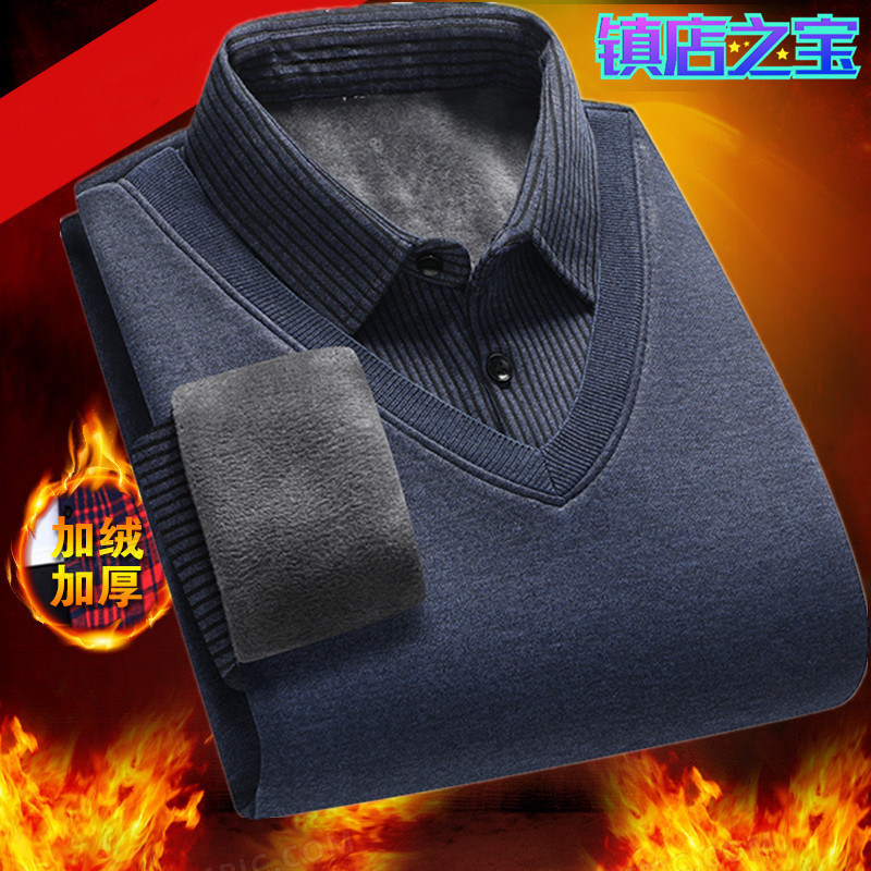 Autumn and Winter Men's Velvet Thickeneded Middle-Aged Sweater Daddy's Long-Sleeved Shirt Collar Fake Two-Piece Shirt Thermal Intimates