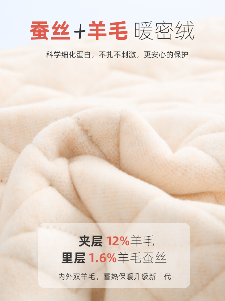 New Kidsren's Wool Fleece-Lined Thickeneded Boys' Cotton Pants Winter Girls' Inner Wear School Uniform Artifact Leggings Warm Pants