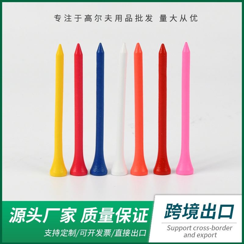 83 мм аксессуары для гольфа, шипы для гольфа, прямые поставки с фабрики, многоразмерные цветные шипы для гольфа