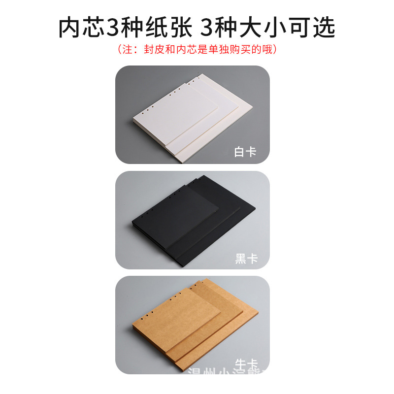 New Dark Kraft paper A5 album album family A4 classmates album can be customized LOGO album folder