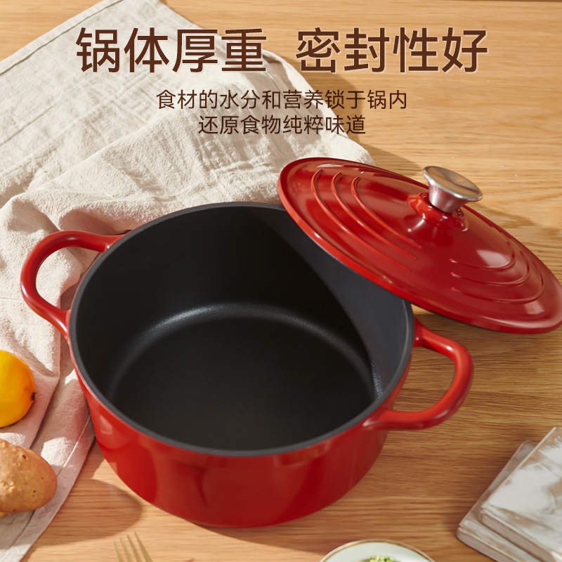 British Mingjue Enamel Pot Aluminum Alloy Household Non-stick Pot Stew Pot Casserole Soup Pot Braised Pot Induction Cooker Gas Universal