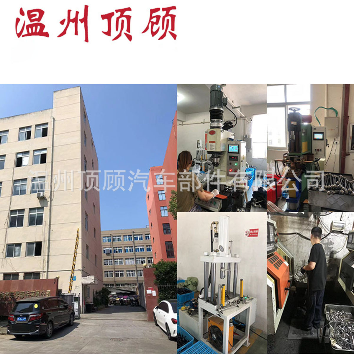 2113322 Ab313053Ca Eb3C3053Ba Stabilizer Link Balance Rod