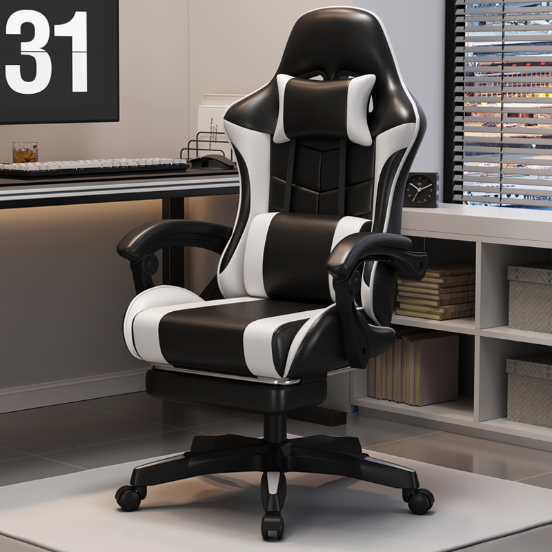 Gaming chair Internet Cafe E-Sports Chair Internet Cafe Computer Chair Home Reclining Office Chair Comfortable Swivel Chair