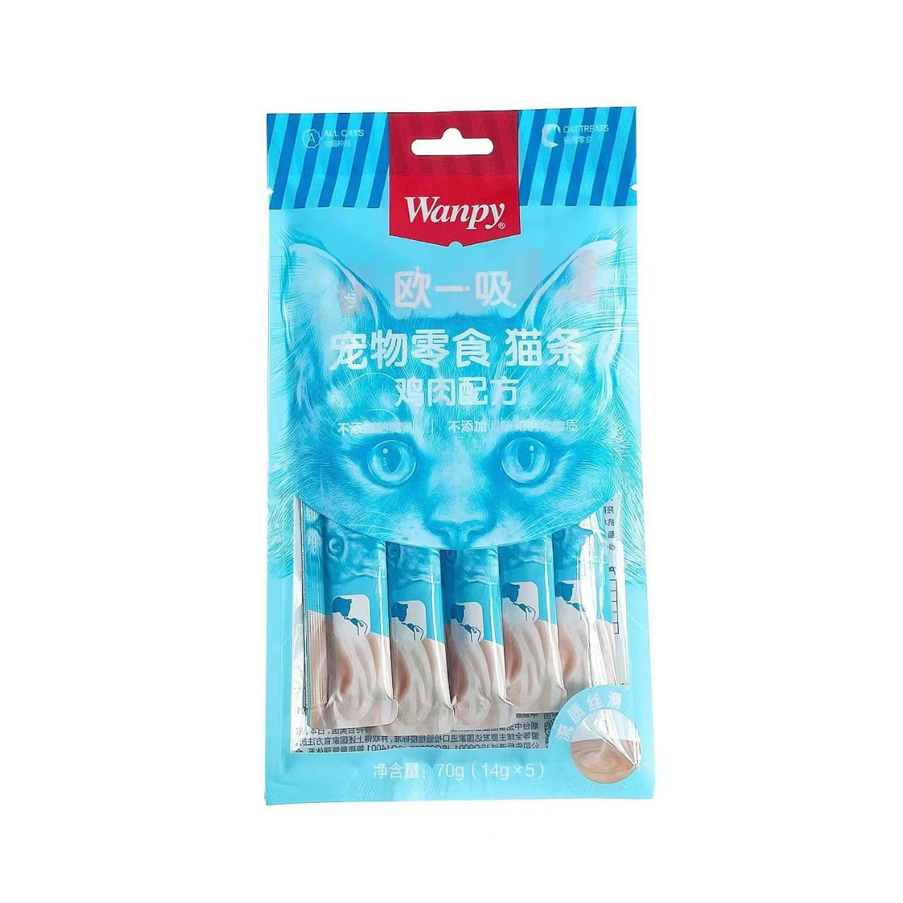Naughty Ou Yi Cat Stick 70g Chicken Tuna Salmon Cod Scallop Cat Treats Cat Stick Fresh Sealed Pack