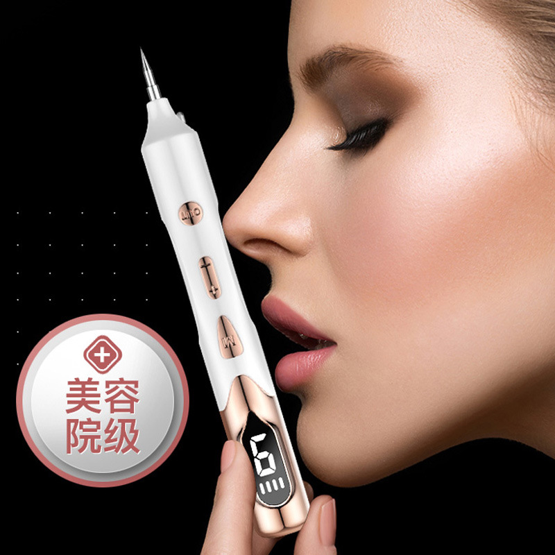 Cross-Border Electric Mole Removal Pen, Small White Spots, Facial Beauty Instrument, Spot Removal Laser Beauty Instrument, Portable Skin Beauty Instrument for Beauty Salons