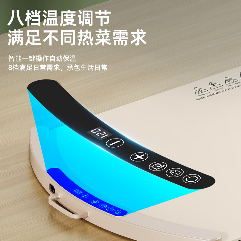 Silicone Warming Cutting Board, Household Hot Cutting Board, Graphene Heating Table Mat, Foot Warmer, Foot Warmer, Foldableing Table Warmer