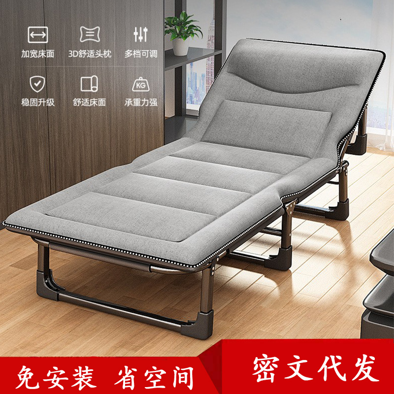 Складной реклайнер для обеденного перерыва в офисе, летний, портативный пляжный стул, ленивый диван, артефакт для сна