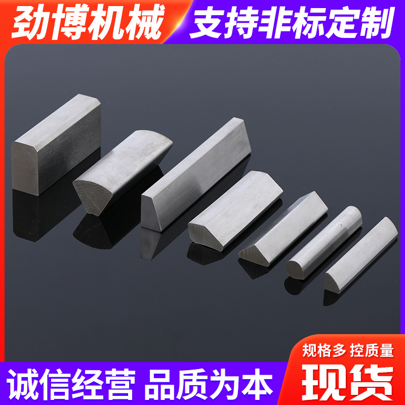 Stainless Steel Profile Manufacturers Provide Non-Standard Processing of Cold-Rolled 201/304 Special-Shaped Steel, Which Can Be Cut to Size and Cold-Bent Upon Request