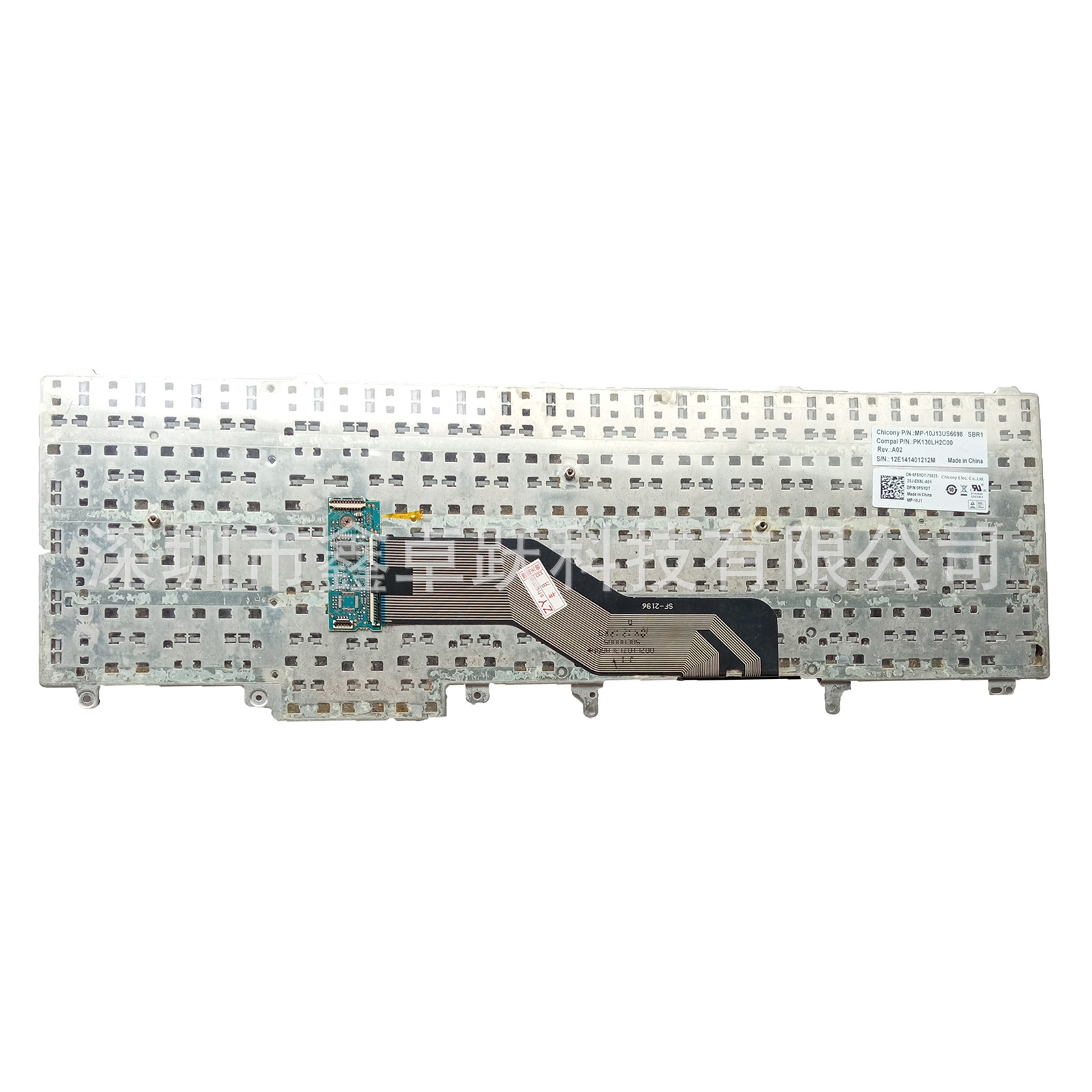 US applicable to Dell E6520 E5520 M4600 M6600 E5530 E6530 keyboard M4700 M670