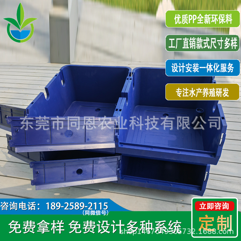 Краб Лобстер аквариумный ПП экологически чистый материал коробка для разведения Краб Вилла | Крабовый дом | Крабовая ловушка | Крабовая коробка