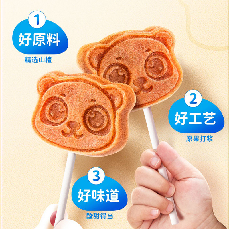 (June 25) Fujibaby Yam Chicken Inner Gold Hawthorn Sticks Hawthorn Lollipops Children's Snacks Fruit Peel