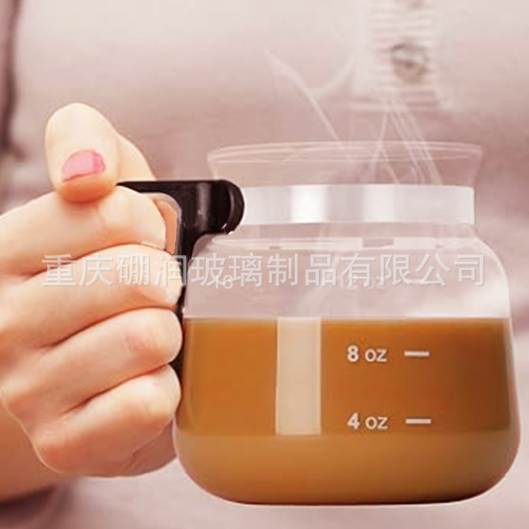 Оптовая продажа высокобorosilicate стеклянного кофейника с силиконовой крышкой, для кемпинга, конференций, дома, офиса, подарок