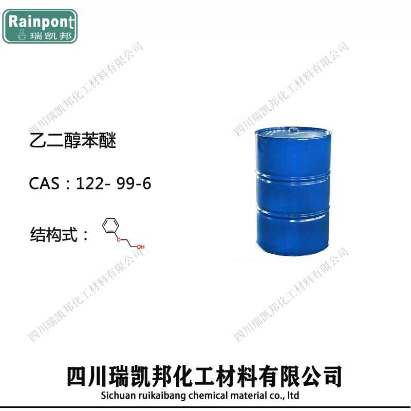 Ethylene Glycol Benzoate Eph (2-Phenolxyethanol) Cleaning Agent Solvent Cas:122-99-6, 1Kg/Bottle