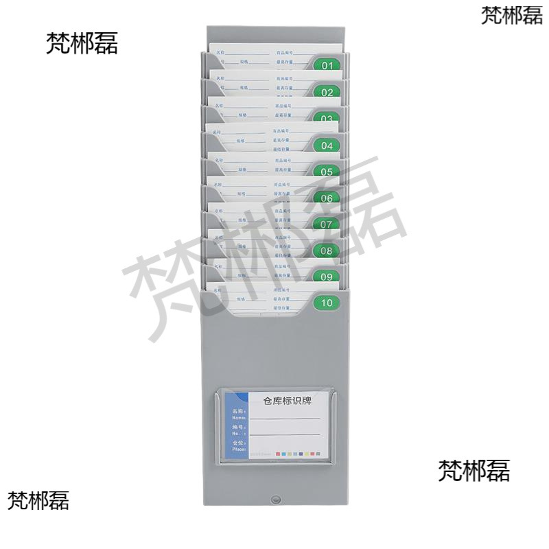 Multifunctional Warehouse Material Card Holder Material Control Card Rack Inventory Card Insert Card Hanging Type