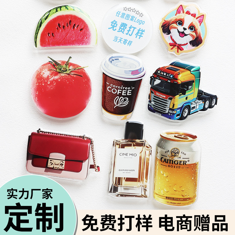 Airbag Bracket Shaped Drop Glue to Figure Pet Cartoon Animation Surrounding Acrylic Telescopic Lazy Bracket Gift