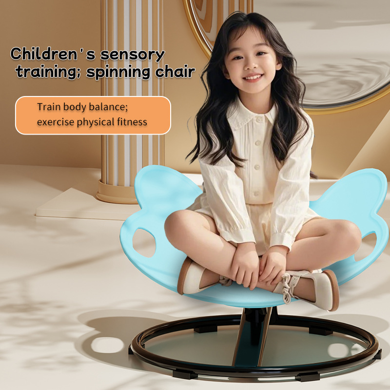 Sensory Training Chair Round Rotating Sensory Disc Training Equipment Kidsren's Vestibular Balance Seat Toy Swivel Chair 1