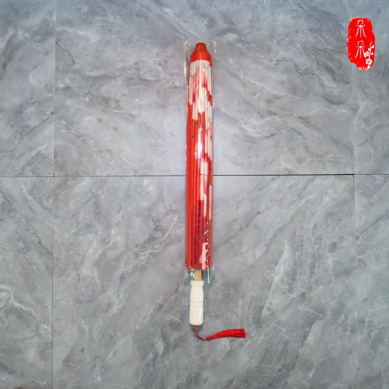 Ancient Style Craft Umbrella, Antique Photography Ceiling Decoration, Oil Paper Umbrella, Cheongsam Catwalk Wedding Flower Umbrella, Chinese Style Dance Umbrella