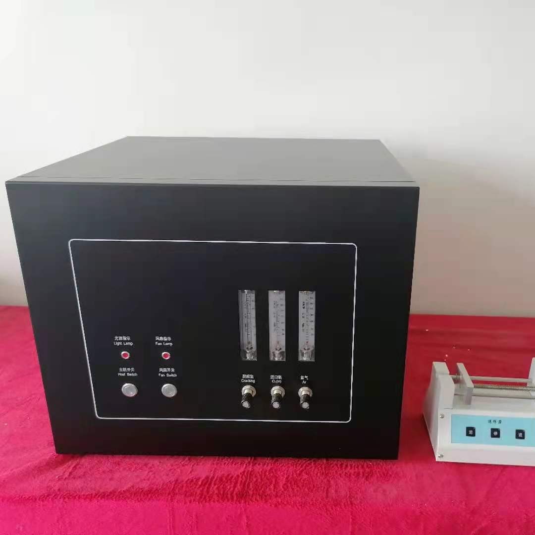 Ultraviolet Fluorescence Sulfur Analyzer Petroleum Ultraviolet Fluorescence Sulfur Analyzer Ultraviolet Fluorescence Method Sulfur Content Analyzer