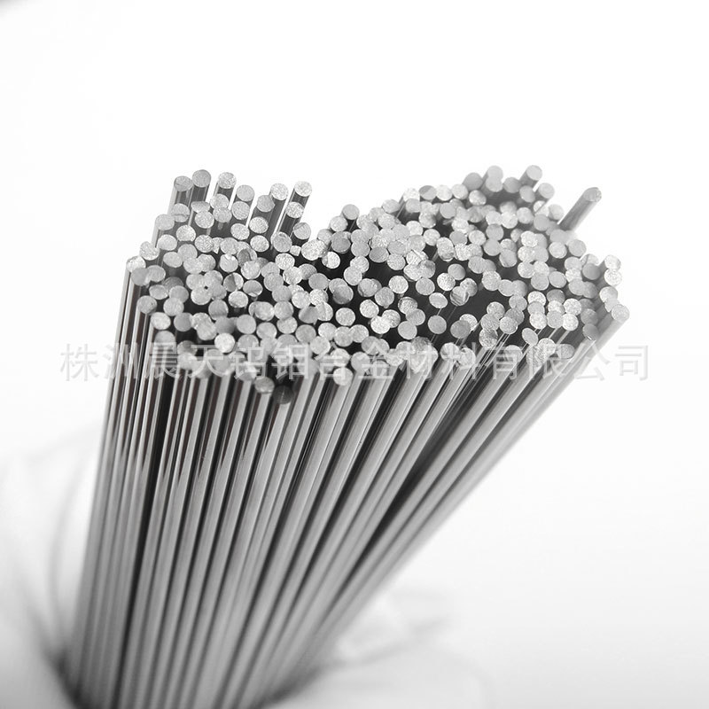 D2.1*50Mm Tungsten Rod Tungsten Electrode Resistance Welding Pure Tungsten Electrode High Temperature Resistant Discharge Pure Tungsten Rod Wholesale in Zhuzhou