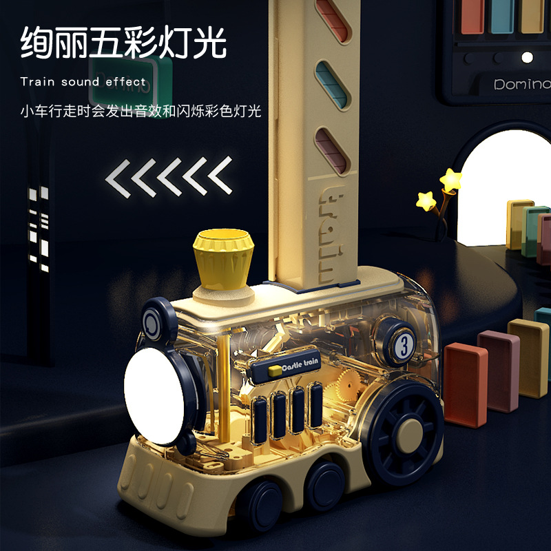 Dominoes building blocks children's educational toys online red automatic card placement small train card 3 to 6 years old primary school students